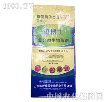 ����ʿ-��(f��)��΢�������-����Դ