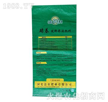 �L(zh��ng)Ч90��-������ጓ������-���r(n��ng)�ʘI(y��)