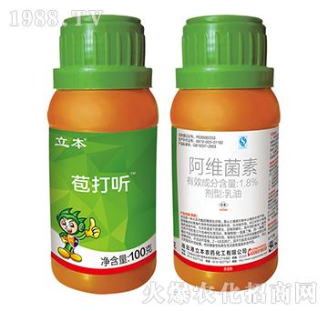 1.8%���S��������-���� (t��ng)-��������