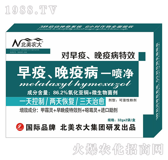 ���������߲�һ����-�����r(n��ng)��