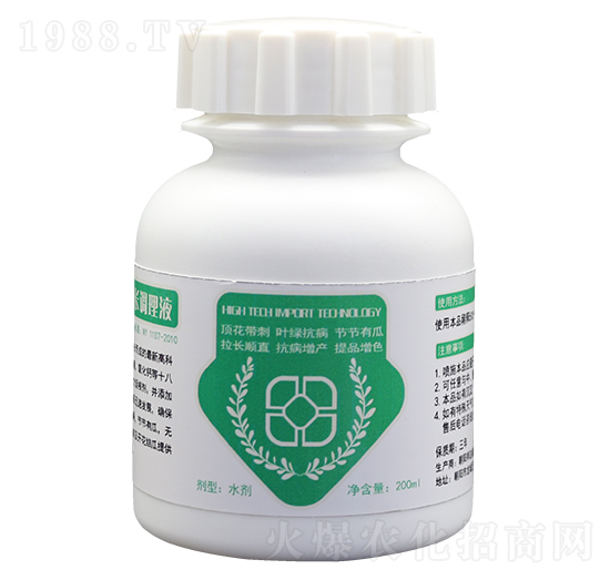 黃瓜增色順長調(diào)理液 鑫田田