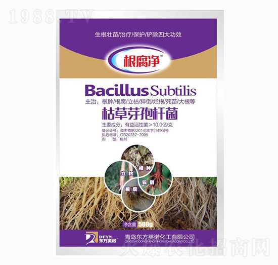 枯草芽孢桿菌-根腐凈-開(kāi)優(yōu)農(nóng)業(yè)