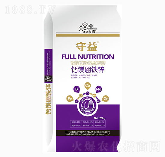 鈣鎂硼鐵鋅-守益-開(kāi)優(yōu)農(nóng)業(yè)