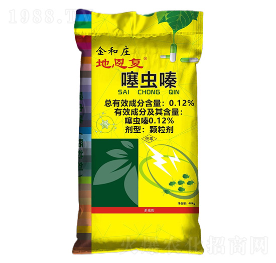0.12%噻蟲(chóng)嗪藥肥-地恩復(fù)-和莊肥業(yè)