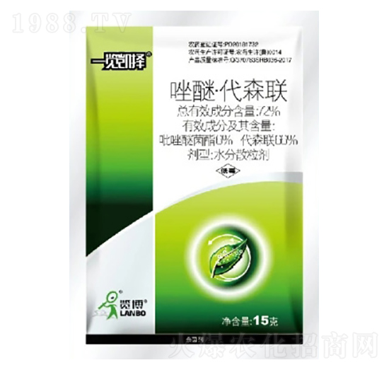 72%唑醚·代森聯(lián)WDG-一覽凱擇-一覽科技