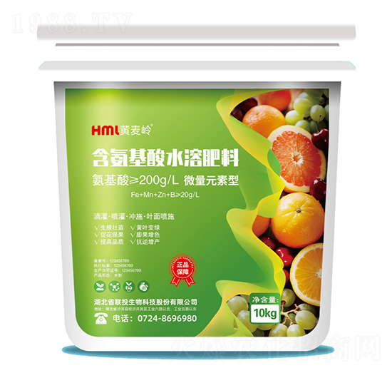 強(qiáng)化型含氨基酸水溶肥料-聯(lián)投生物