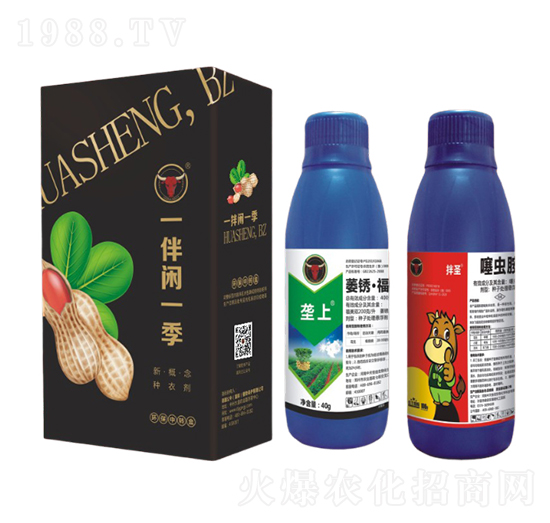 噻蟲胺+萎銹·福美雙-一拌閑一季-公牛國際