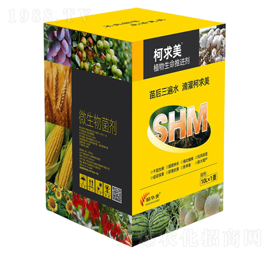 植物生命推進(jìn)劑-柯求美-韶華美