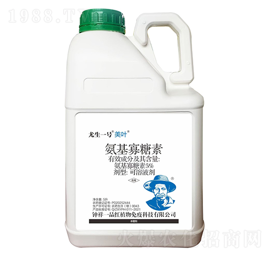 5%氨基寡糖素-美葉5L-尤生一號-鐘祥一品紅