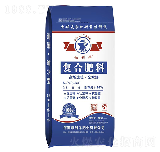 ����������ȫˮ�܏�(f��)�Ϸ���28-6-6-������