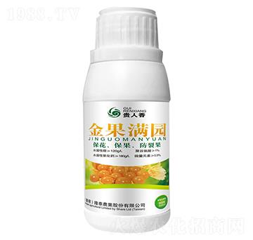 ����M(m��n)�@-¡̩�r(n��ng)�I(y��)