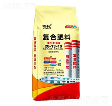 復(fù)合肥料28-13-10-云中化
