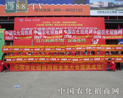 2016��ԭ���ϕ����r���W��@ȫ��