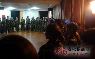 火爆網(wǎng)絡(luò)拓展訓(xùn)練之美麗光環(huán)